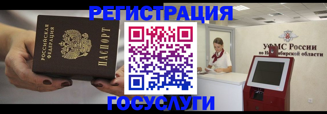 найти адрес прописки в Дербенте