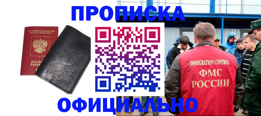 форма 3 в Дербенте