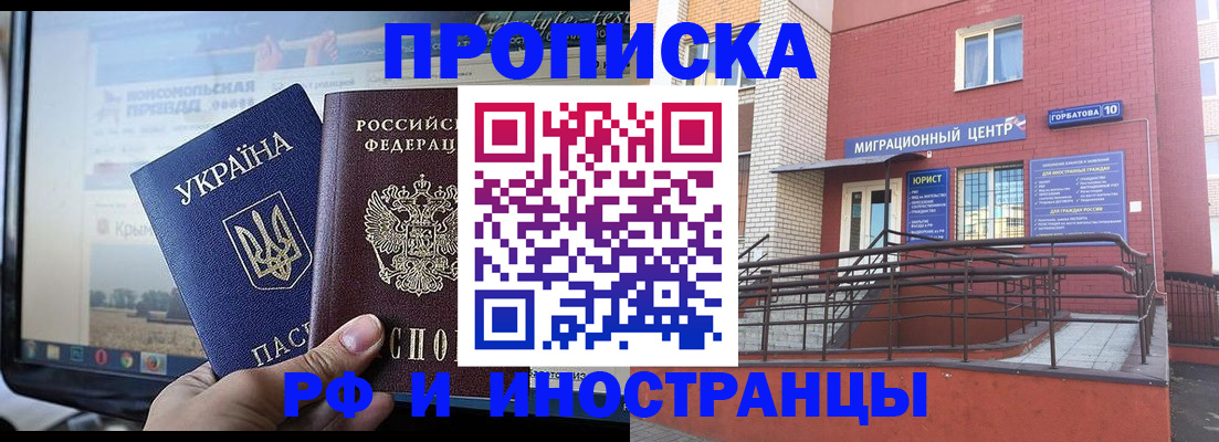 форма 3 в Дербенте